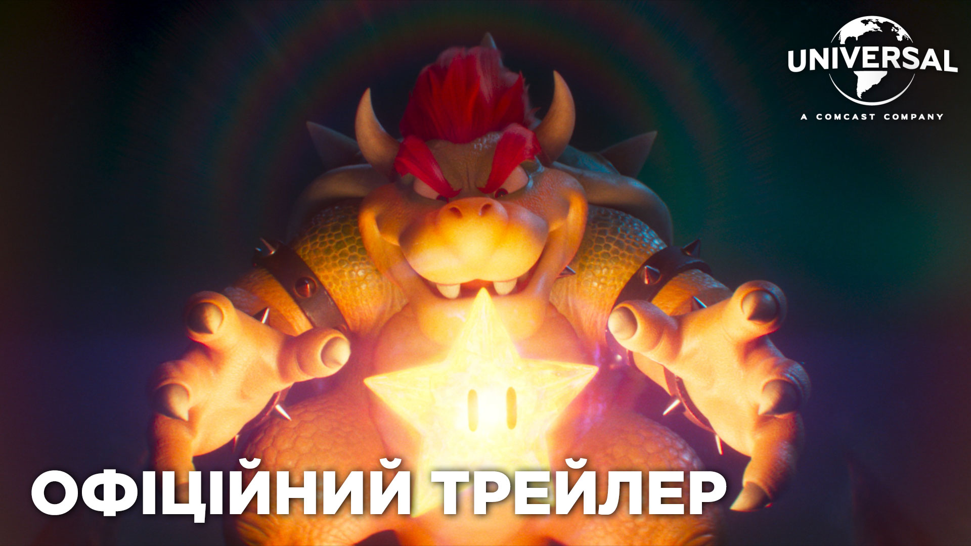 З’явився новий трейлер анімації за мотивами культової відеогри «Брати Супер Маріо в кіно»_18095