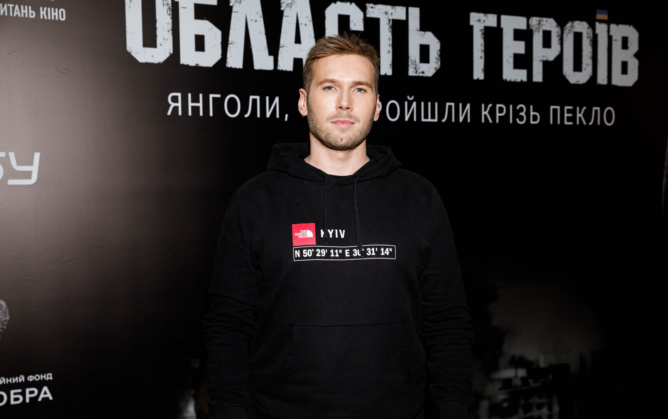 Інтерв’ю з режисером серіалу “Сусіди назавжди” Олексієм Комаровським: “В кінопроєктах нової епохи погляди наших героїв направлені на захід, в європейську сім’ю”_26908