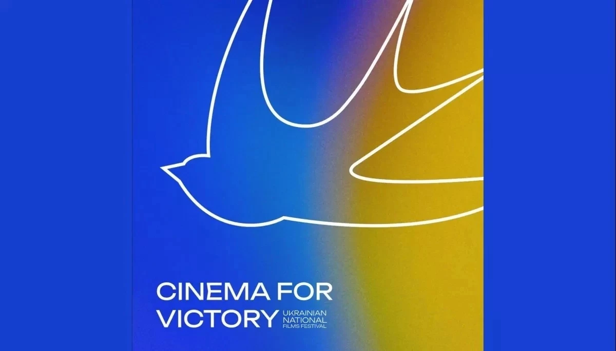 У Києві стартував фестиваль документального кіно Cinema for Victory_33979