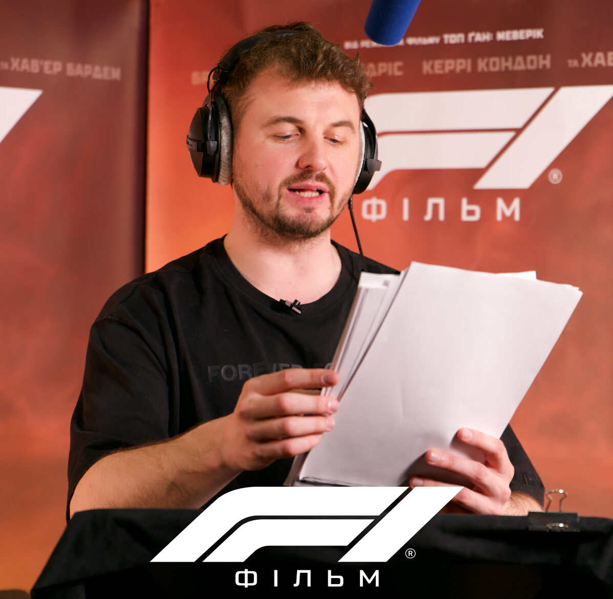 Женя Янович долучився до дубляжу фільму «F1® ФІЛЬМ»_35706
