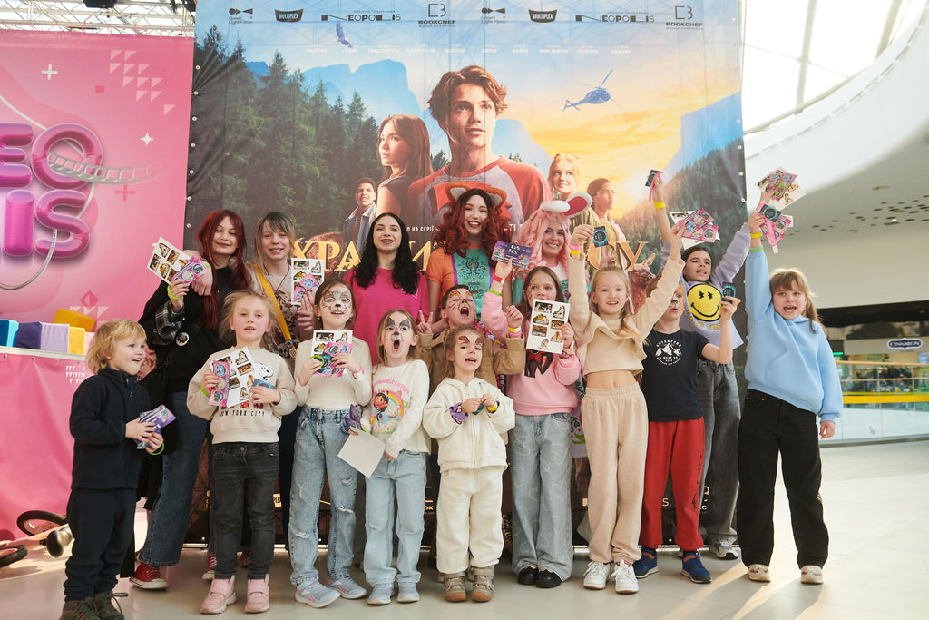 У Києві відбувся допремʼєрний показ фільму «Хранителі лісу 2» напередодні виходу фентезі у прокат_42251