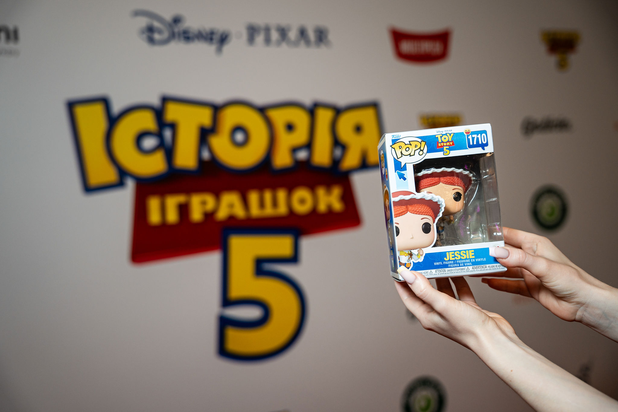 У Києві відбувся допрем’єрний показ анімації Disney та Pixar «Історія іграшок 5»_44090