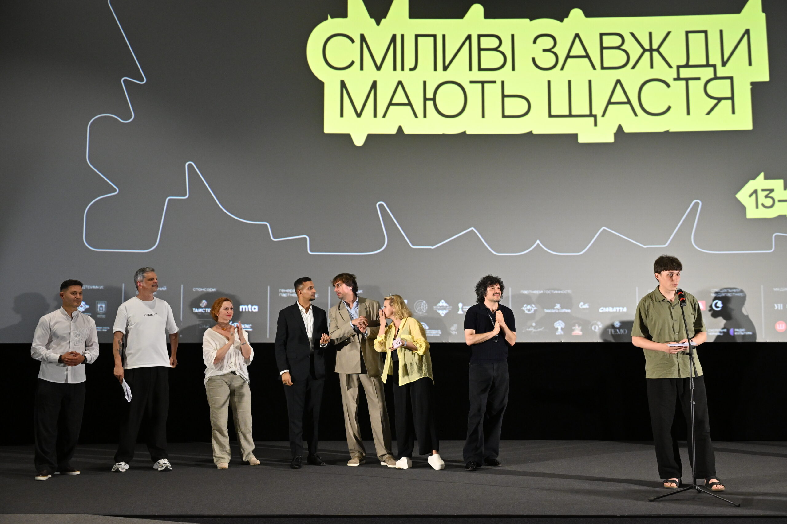 Пʼятий фестиваль глядацького кіно Миколайчук OPEN 2026 оголосив фільми-переможці_44225